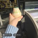 빠나나 이미지