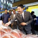 시흥삼미시장 이미지