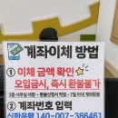 등촌7종합사회복지관 이미지
