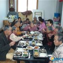 가산1리 경로당 이미지