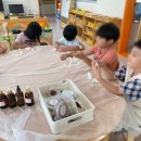 구룡초등학교(병설) 이미지