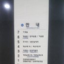 세무서구내식당 이미지