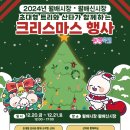 월배신시장 이미지