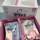참다솜약국 네이버블로그