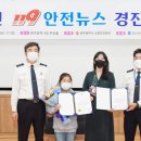 효광초교 이미지