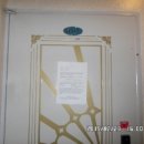 궁전하이츠빌라 이미지