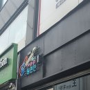 펌핀펀