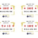 봉쌤과학학원