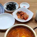 손춘지콩나물국밥 이미지