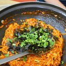 장인숙당진아구동태찜탕 | <부천 - 소사동 맛집> 기분 좋게 매콤한 아구찜 맛집 : 장인숙당진아구동태찜탕 부천소사점