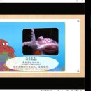 생활중국어 초급반 이미지