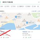 미광상회 네이버블로그