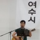 여수기독교 직장선교연합회 한소망 체육행사 (16.5.28토) 돌산체육관 이미지