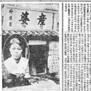 궁산부인과의원 이미지