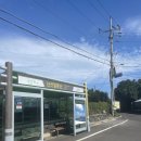 신산공인중개사사무소 이미지