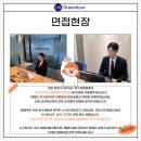 한진인터내셔날