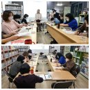 나를 찾아 떠나는 그림책 여행 이미지