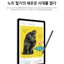 s-6 티스토리