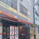 고기바보(송정점)