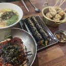 김씨네국수 이미지