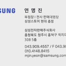 제일혼수