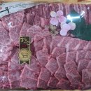 나래유통 이미지