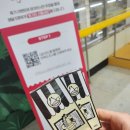 ㈜하누소푸드시스템 | [익산] 하림푸드투어 후기