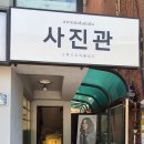 스튜디오아름담다 이미지