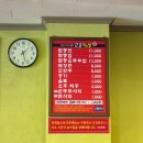 첨단교동짬뽕 | 첨단2지구 맛집 교동짬뽕 광주본점 해장짬뽕, 순두부짬뽕 내돈내산