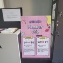 밝게 퇴색된 머리 톤정리 하고왔어요! with 살롱더희야 :: 연신내미용실
