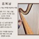 구로-구로-구로-2356 이미지