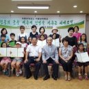 서예교실 이미지