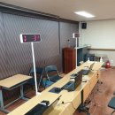 둔촌2동주민센터 이미지