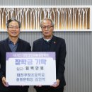 무창 시대일보