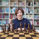 체스 이미지