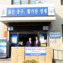 (주)이앤애드 이미지