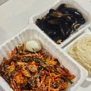 유동 | 수원 행궁동 맛집 유동골뱅이 포장후기 팔달문 현지인 추천