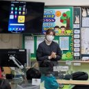 인천동막초등학교 이미지