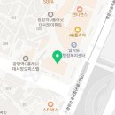 알앤티키즈학원