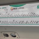 청성슈퍼 이미지