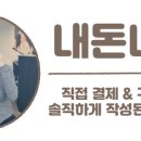 세림수산