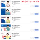 봉봉봉 프랑스어 회화 초급 이미지