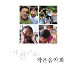 상평공수전분교 이미지