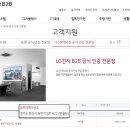 선진에어컨