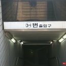 우리전통식당 이미지