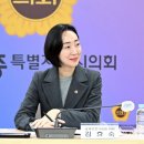 대신자전거 - 경산시 금송로 57 | 대신자전거