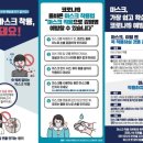 세정유치원 이미지