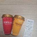 CU 광명모세로점 이미지