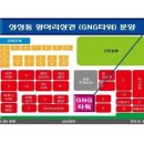 명일이비인후과의원 이미지