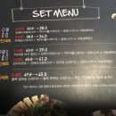 블랙스톤 이미지